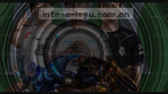 零延迟比分推送机制